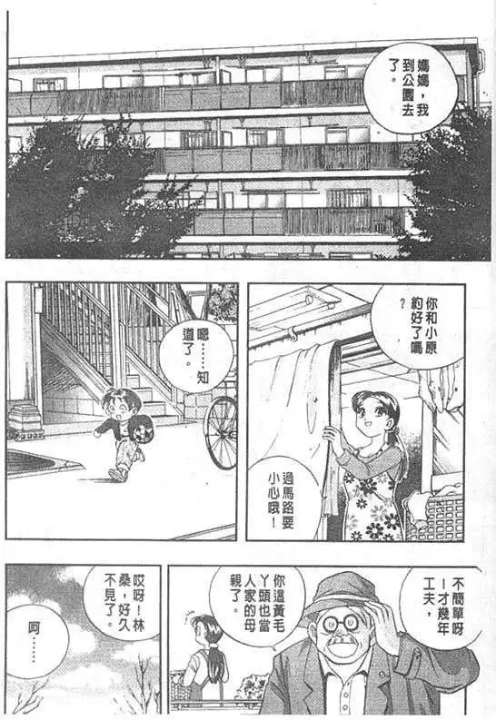 第06卷