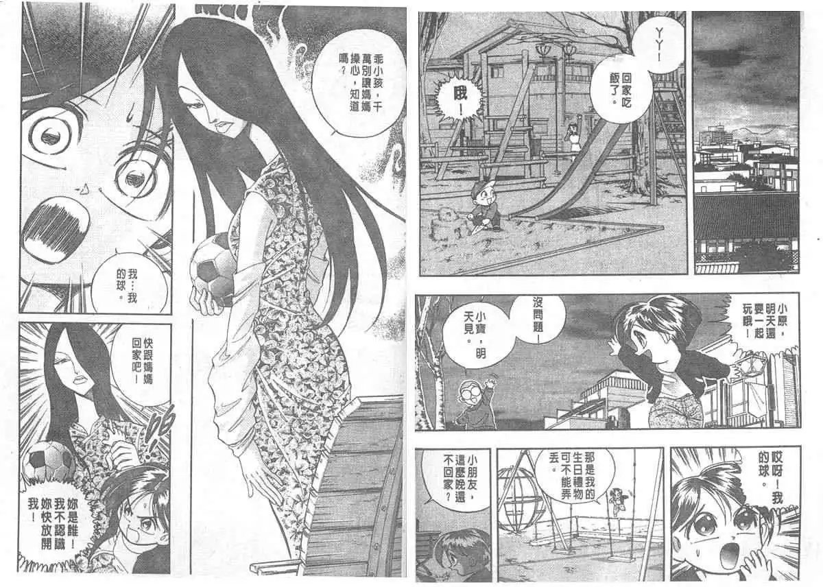 第06卷