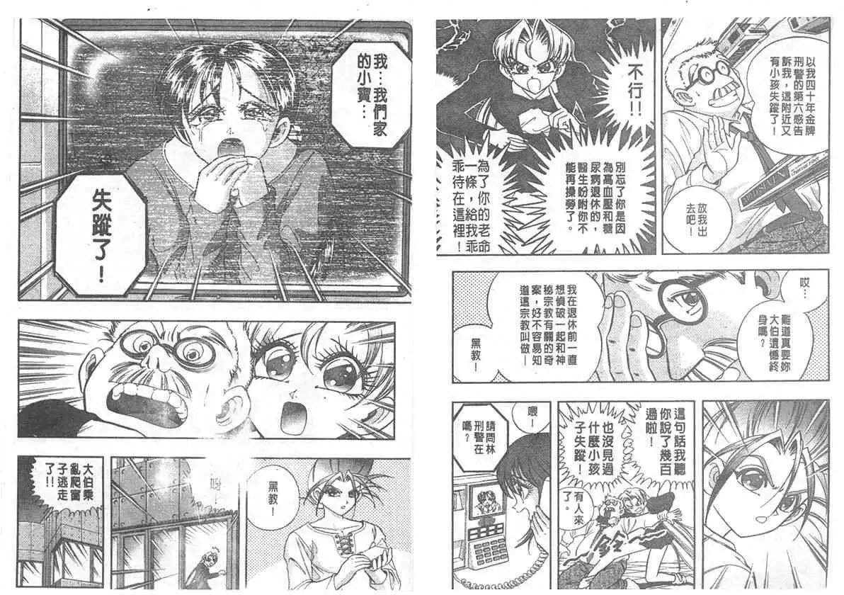 第06卷