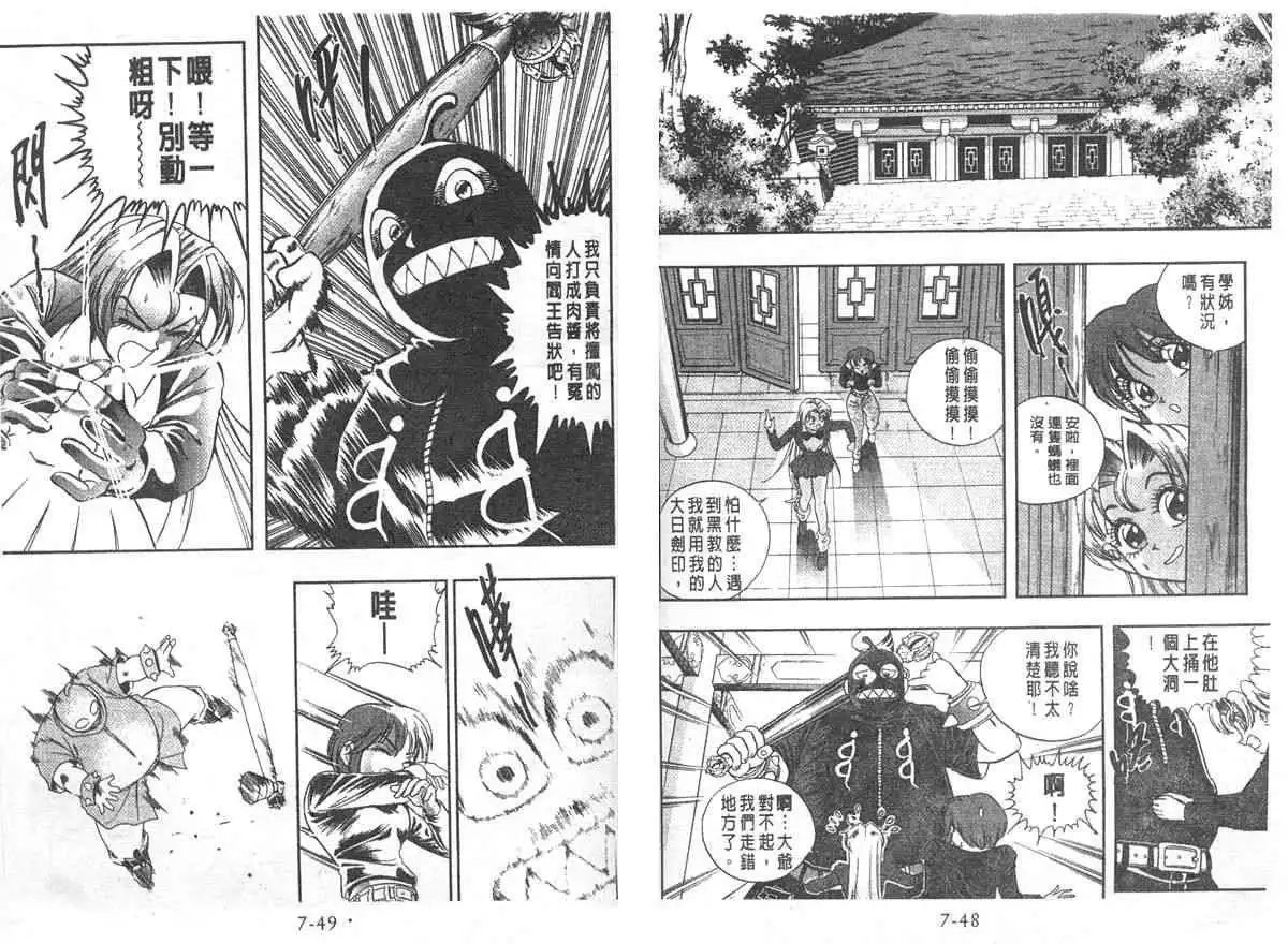 第07卷