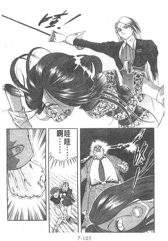 第07卷