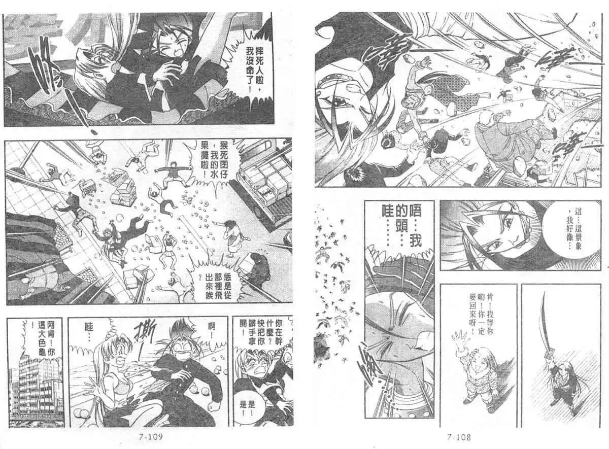 第07卷