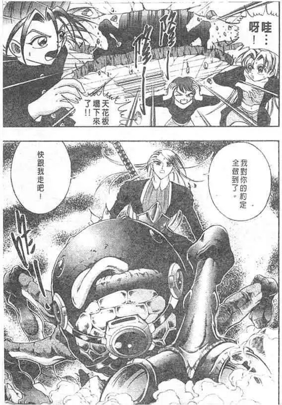 第07卷
