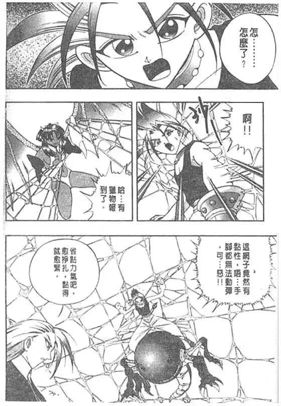 第07卷