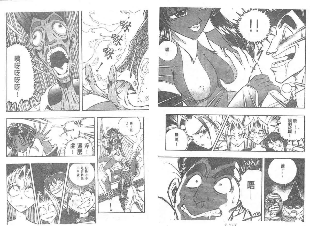 第07卷