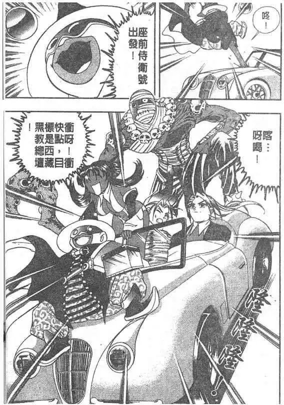 第07卷