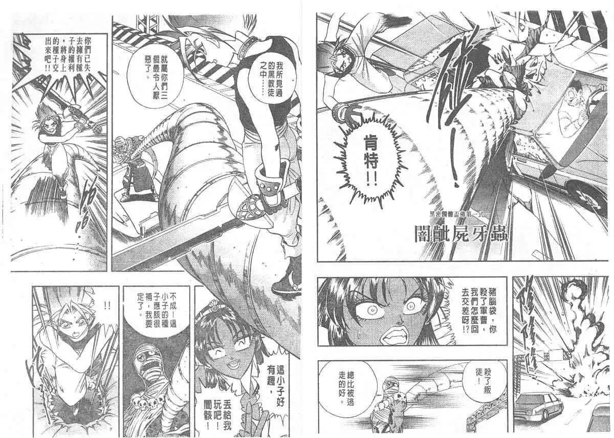 第07卷