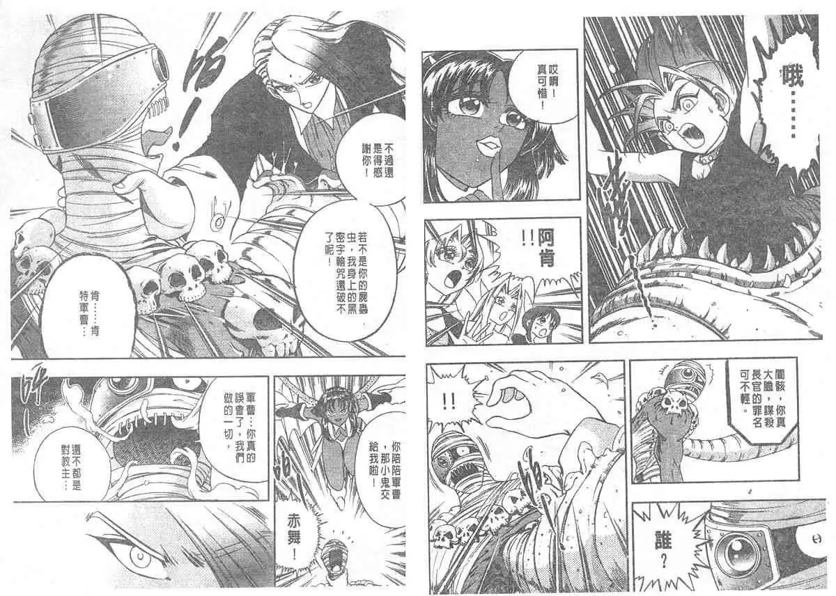 第07卷