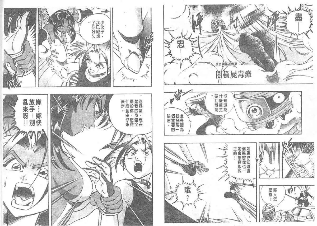 第07卷