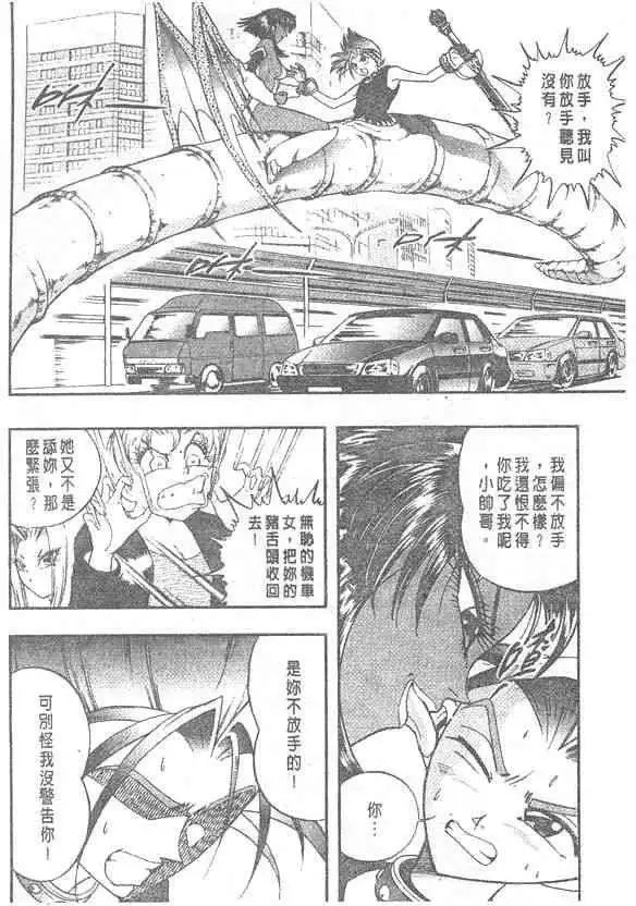 第07卷