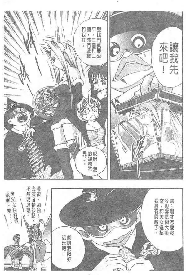 第07卷
