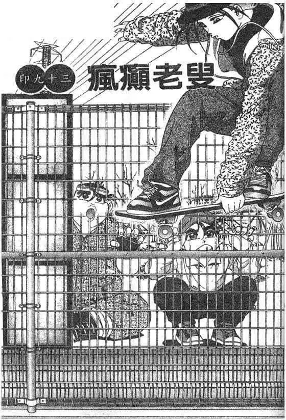 第09卷