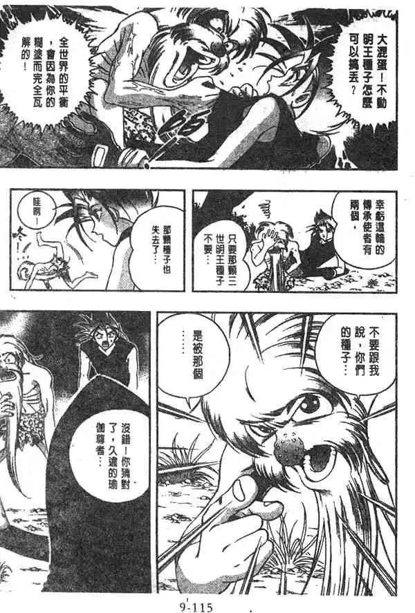 第09卷
