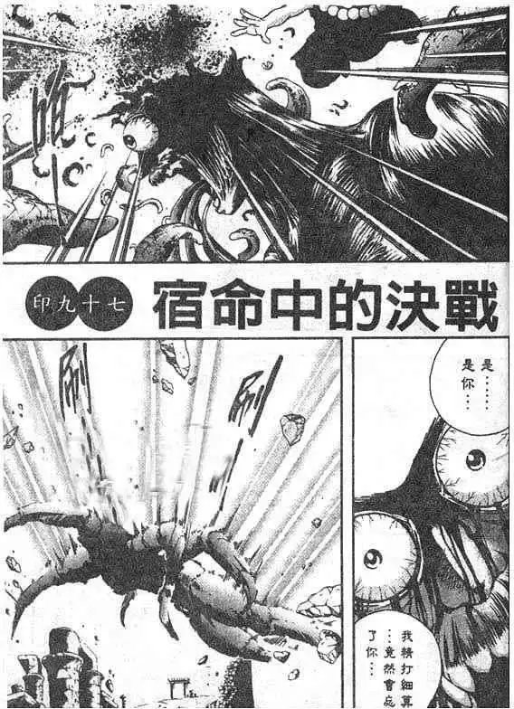第09卷