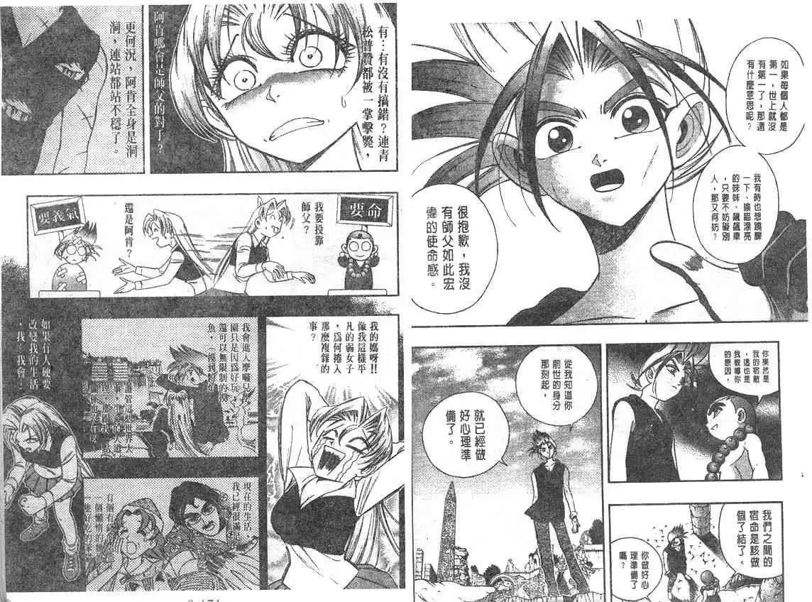 第09卷