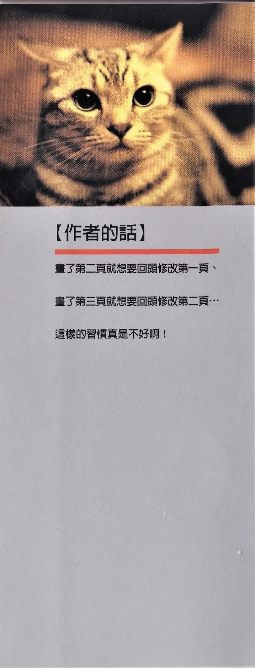 第01卷