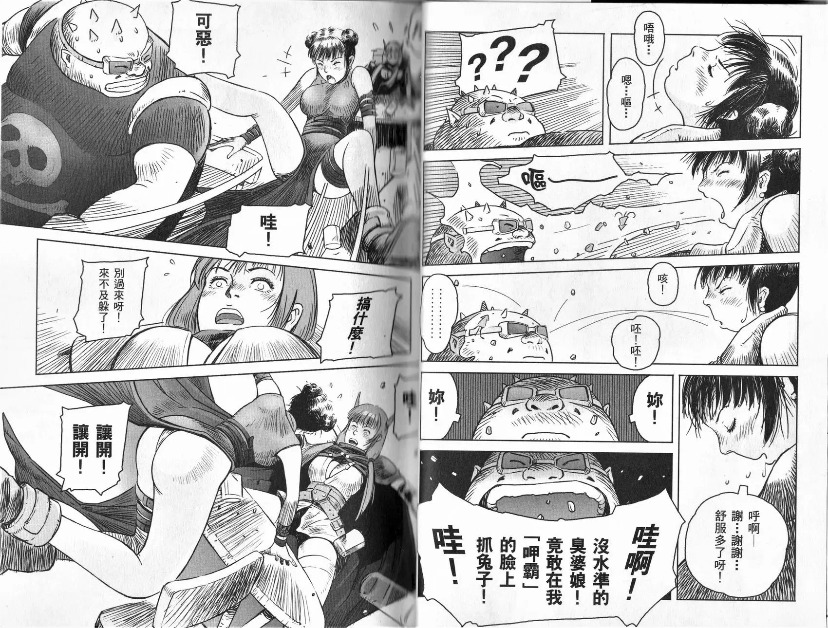 第01卷