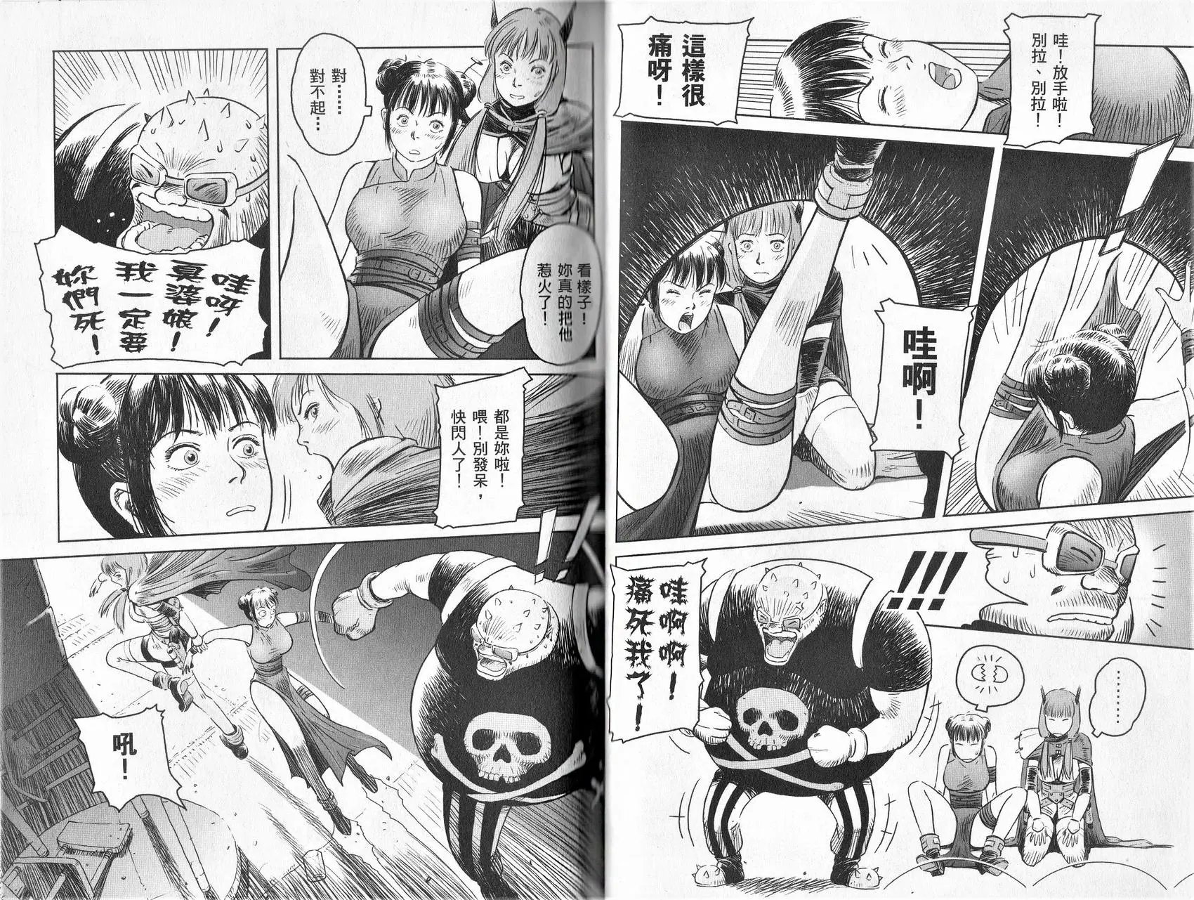 第01卷