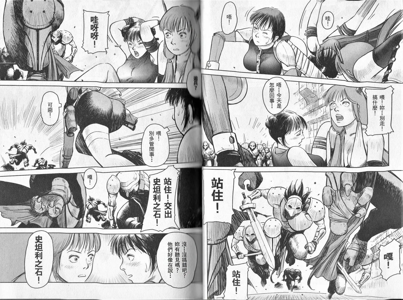 第01卷