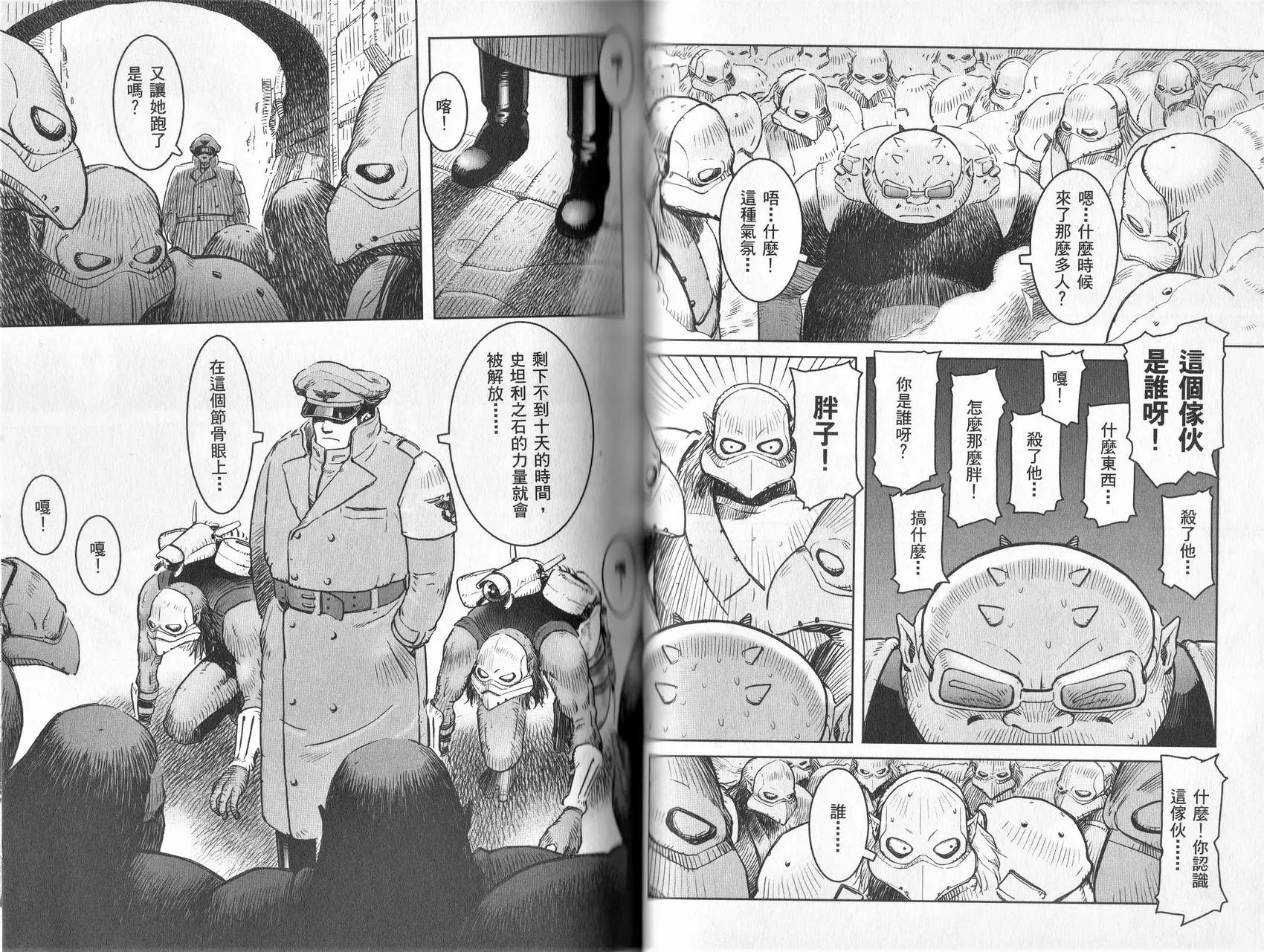第01卷