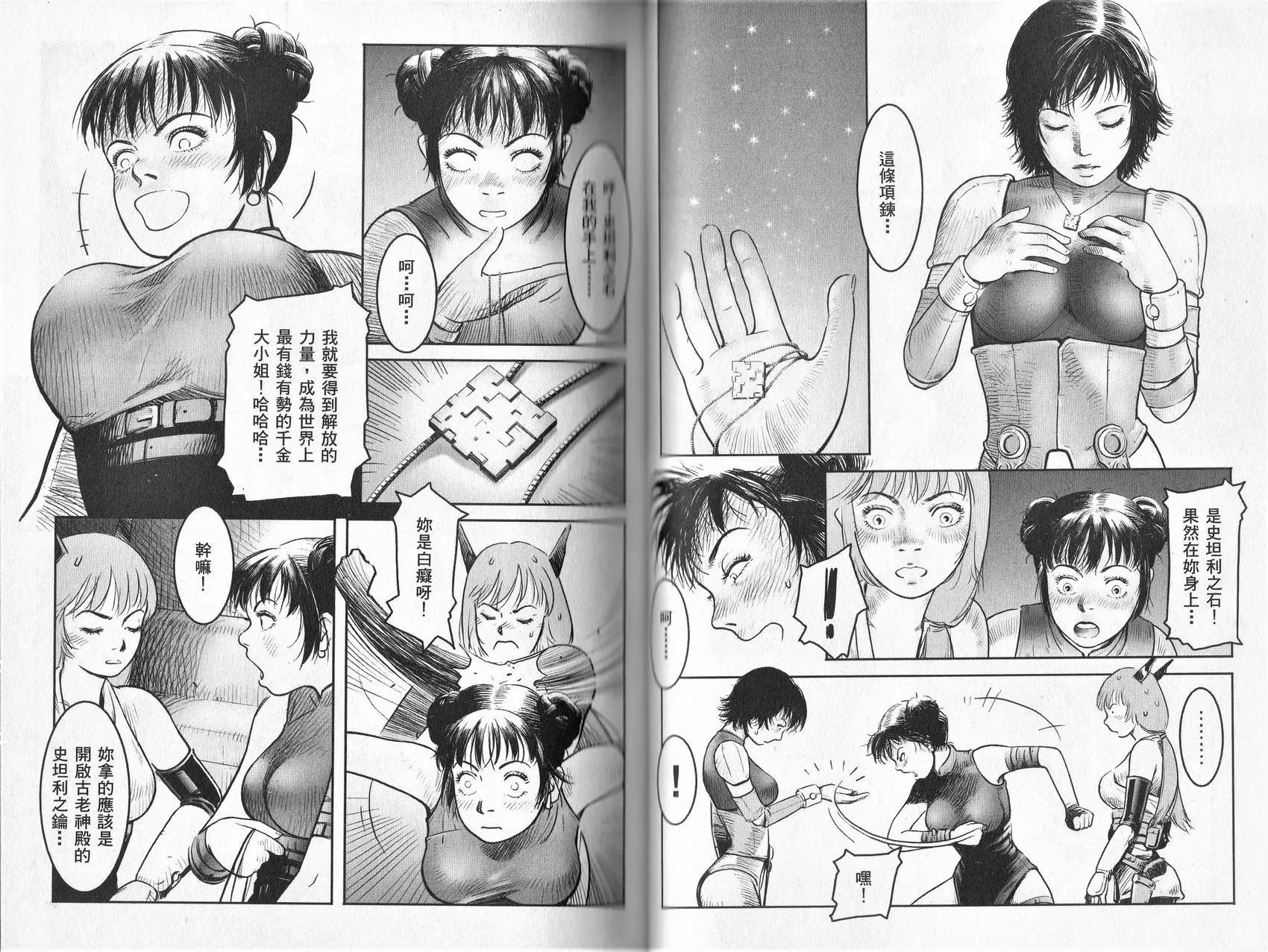 第01卷