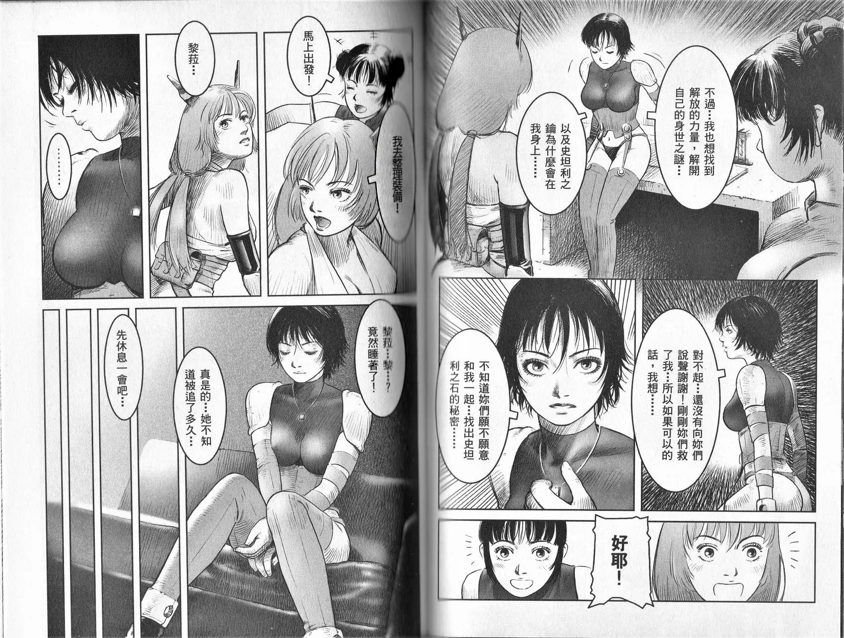 第01卷