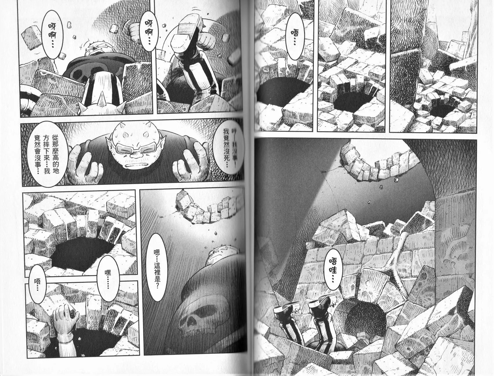 第01卷