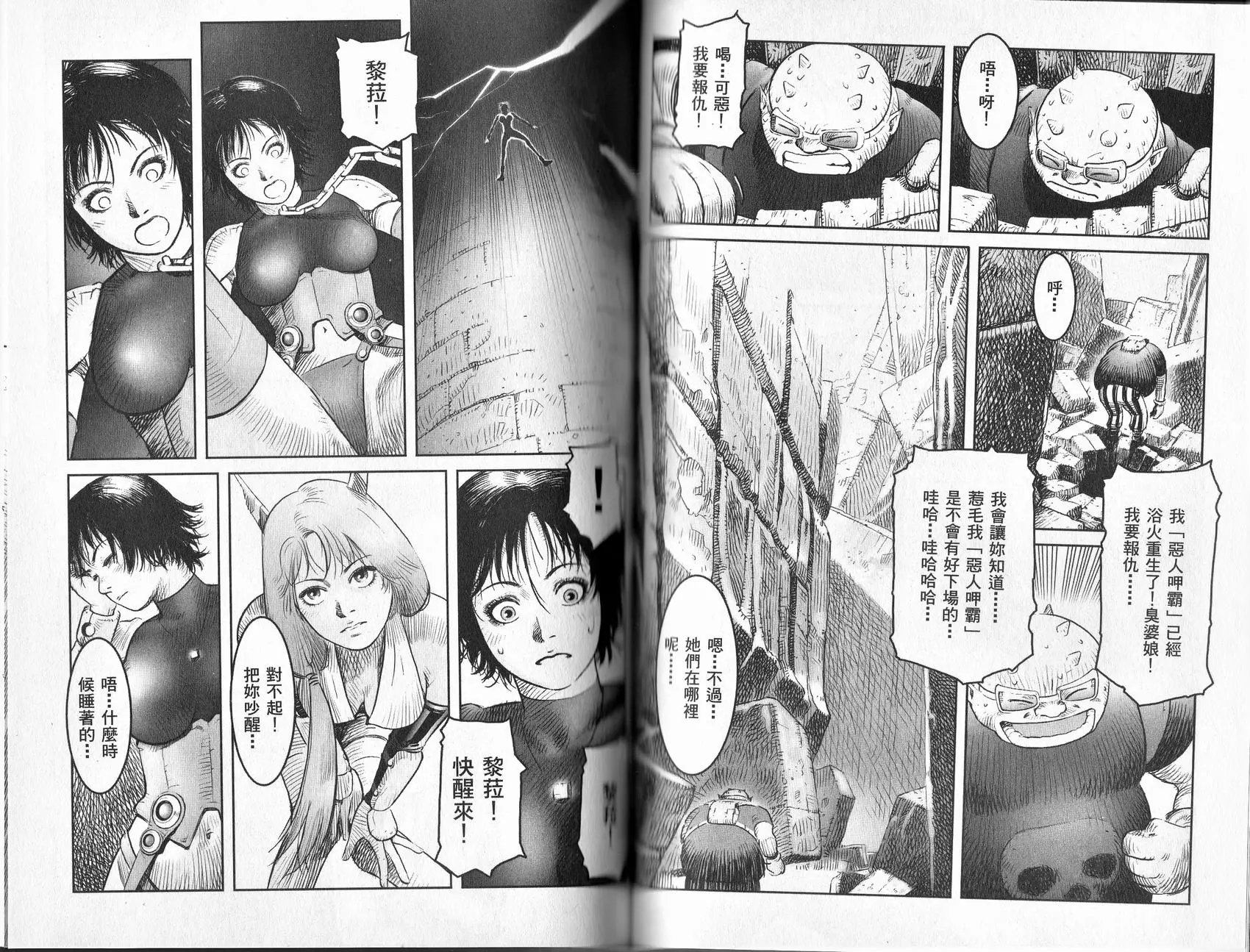 第01卷