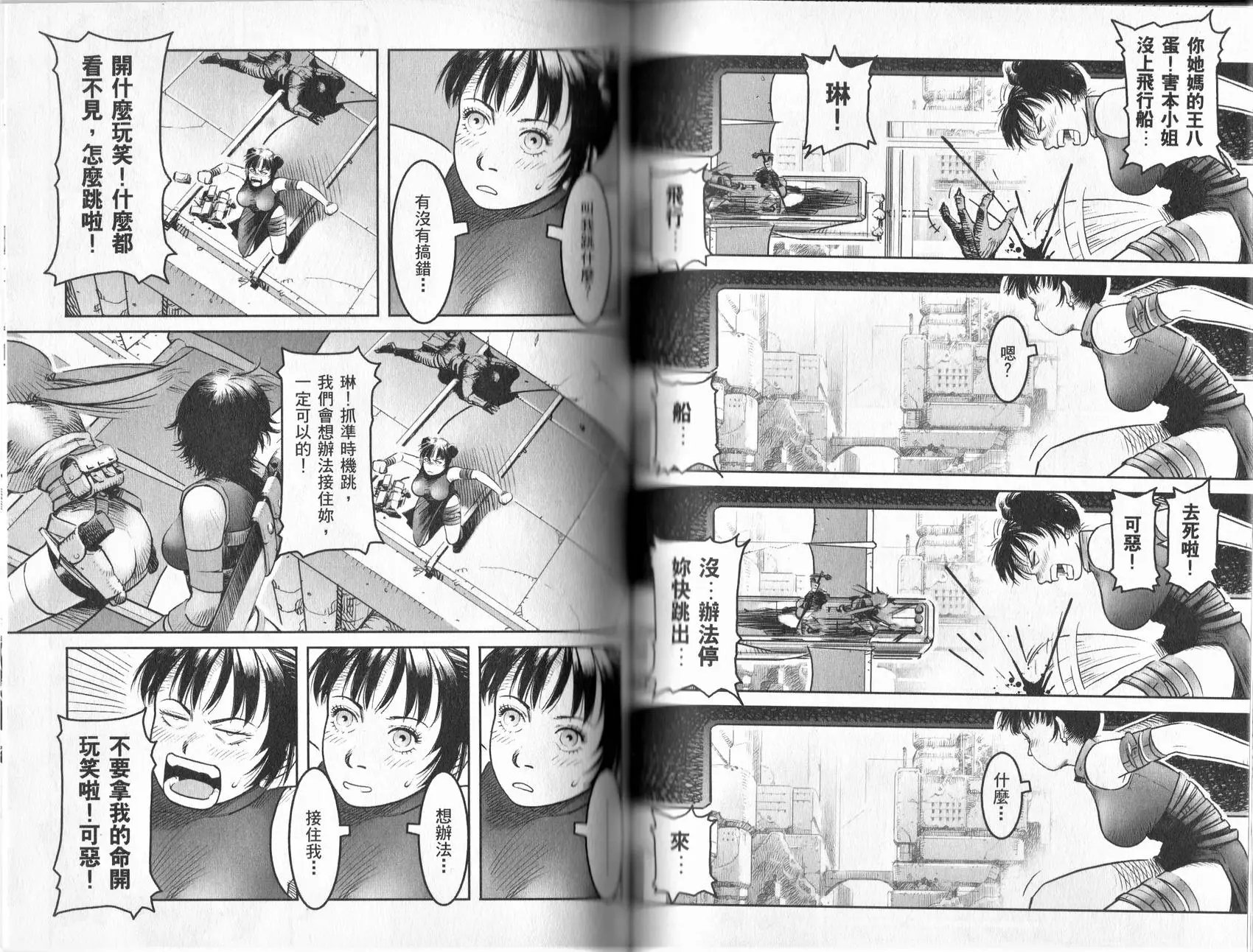 第01卷