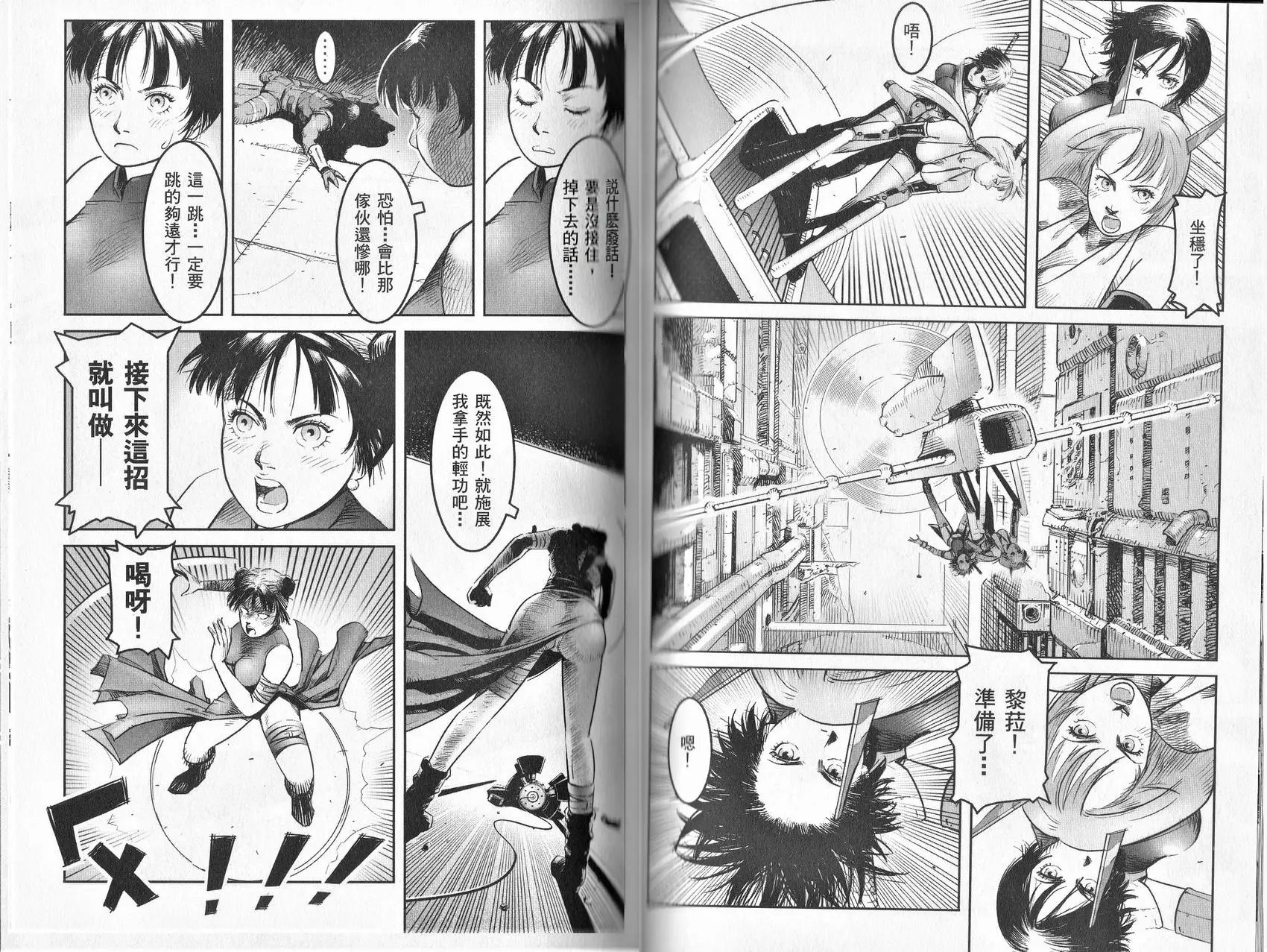 第01卷