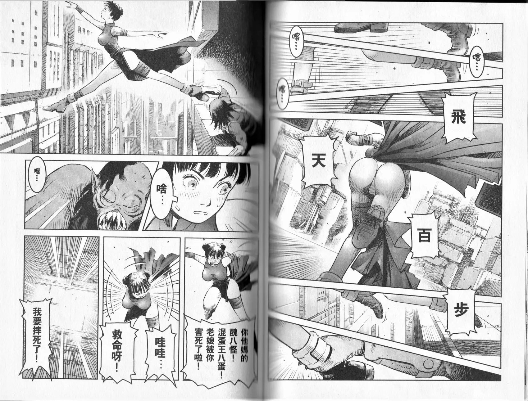第01卷