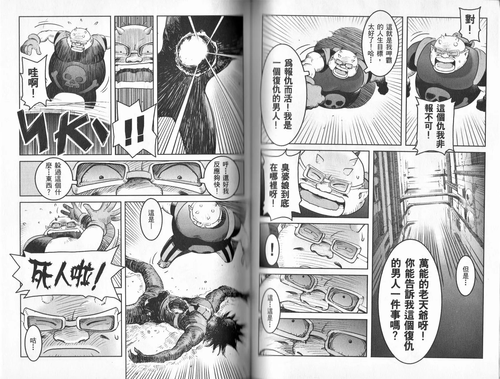 第01卷