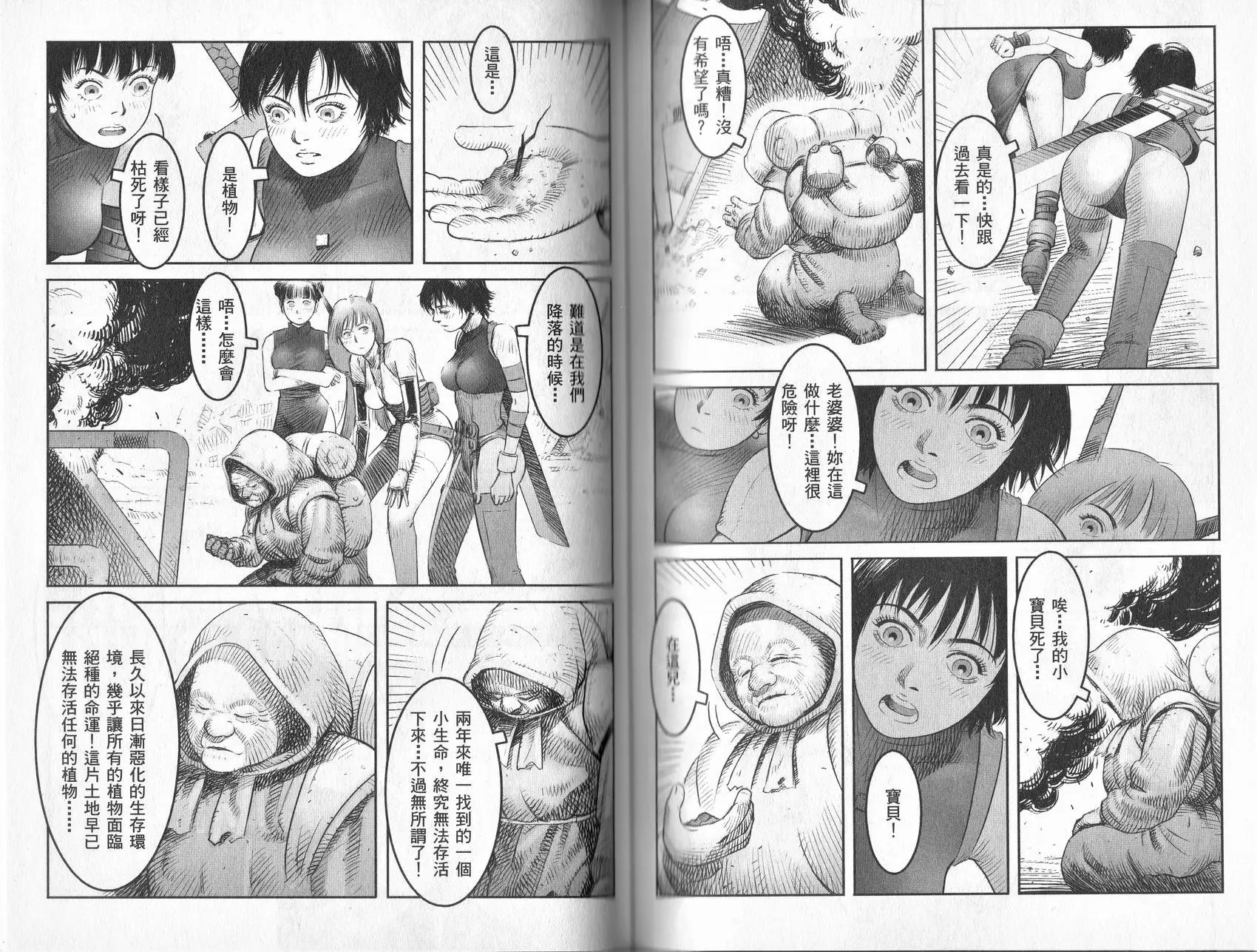 第01卷