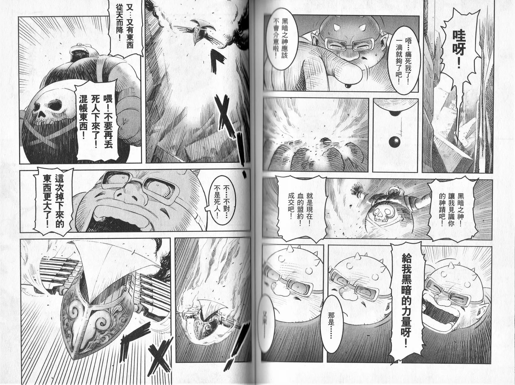 第01卷