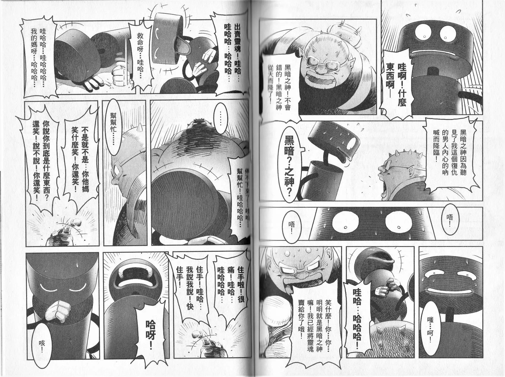 第01卷