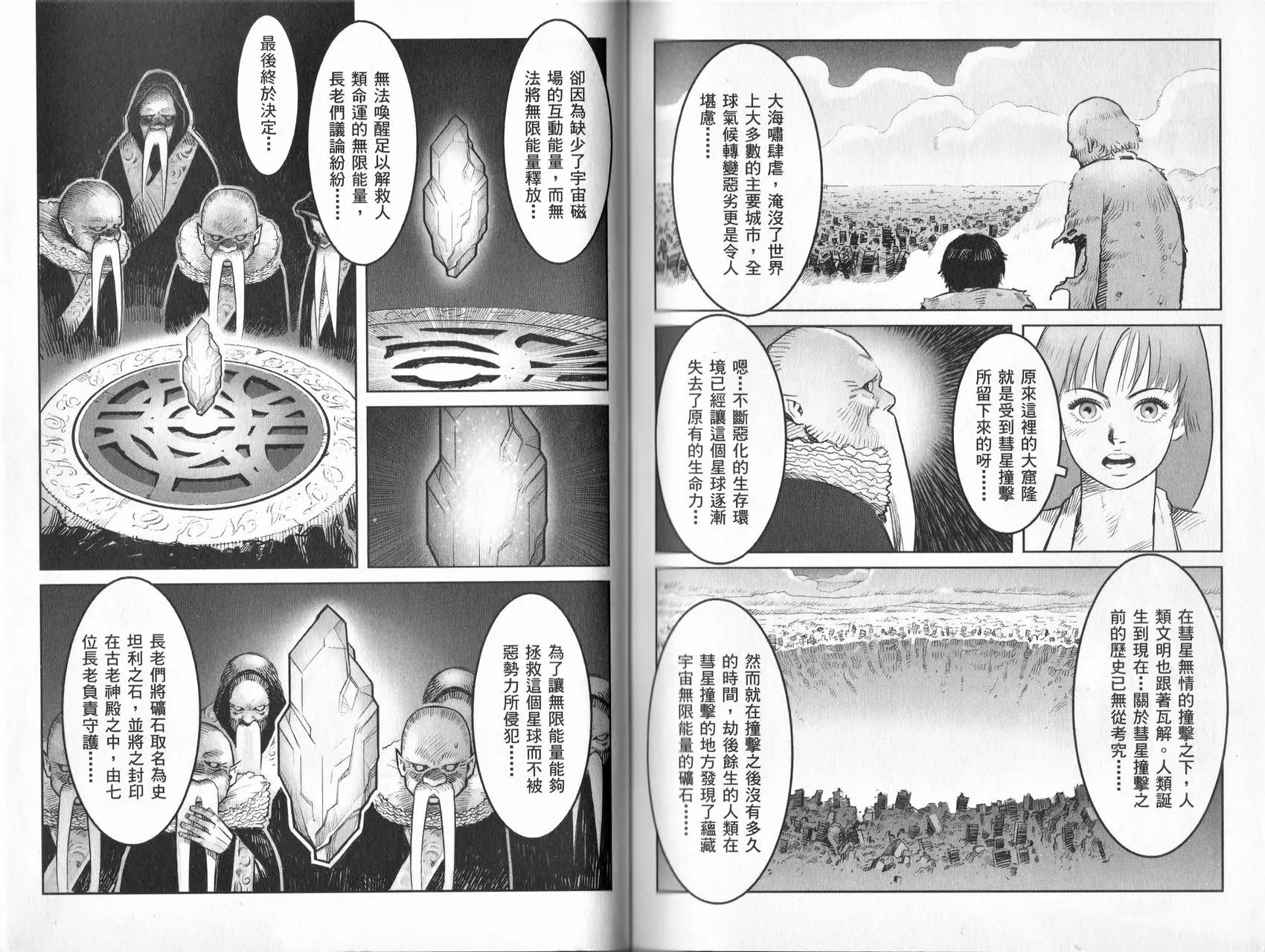 第01卷