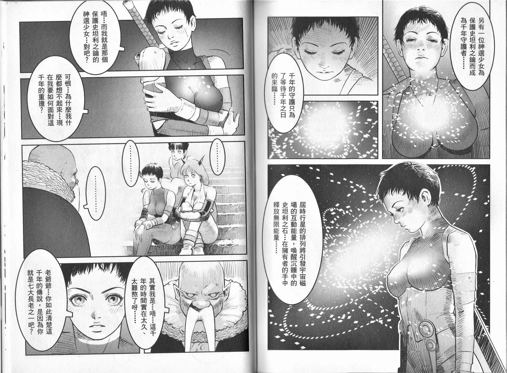 第01卷