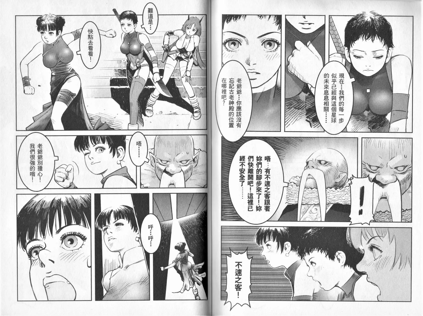 第01卷