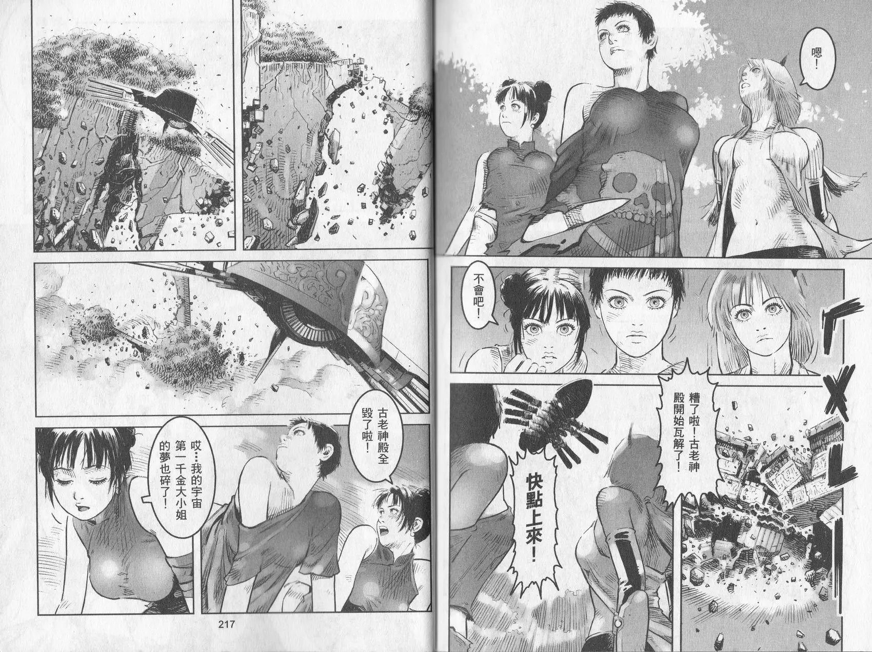 第02卷