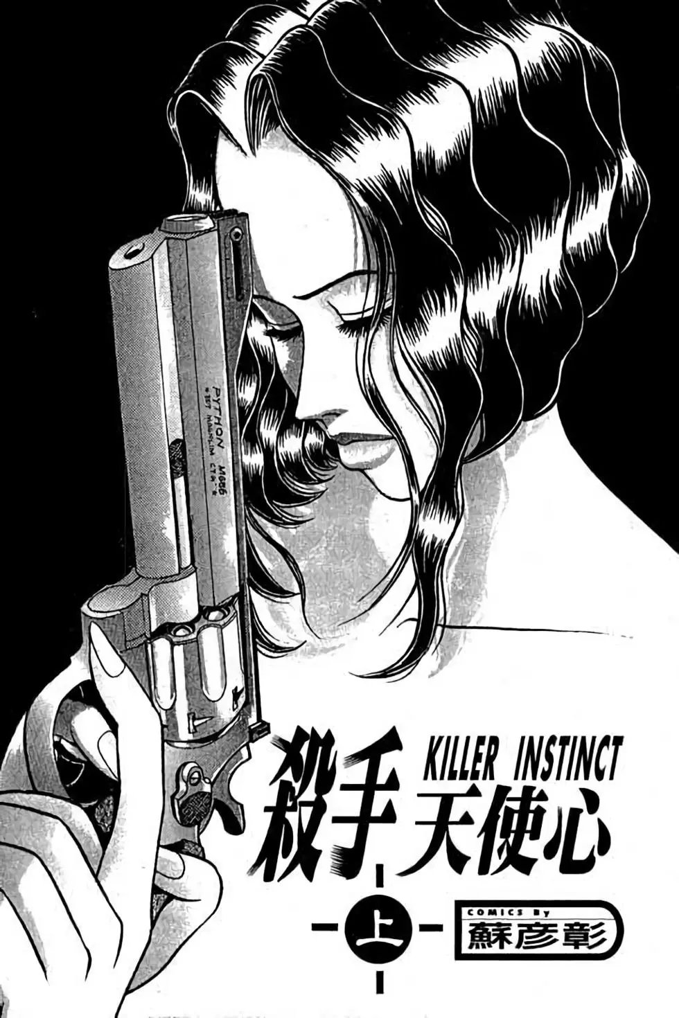 第01卷