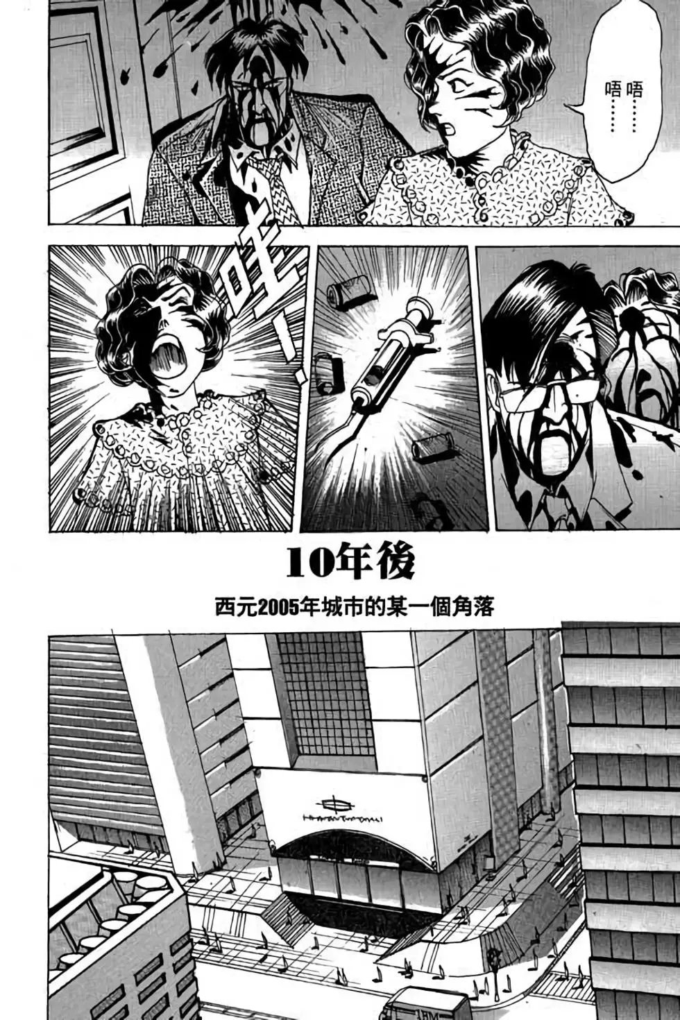 第01卷