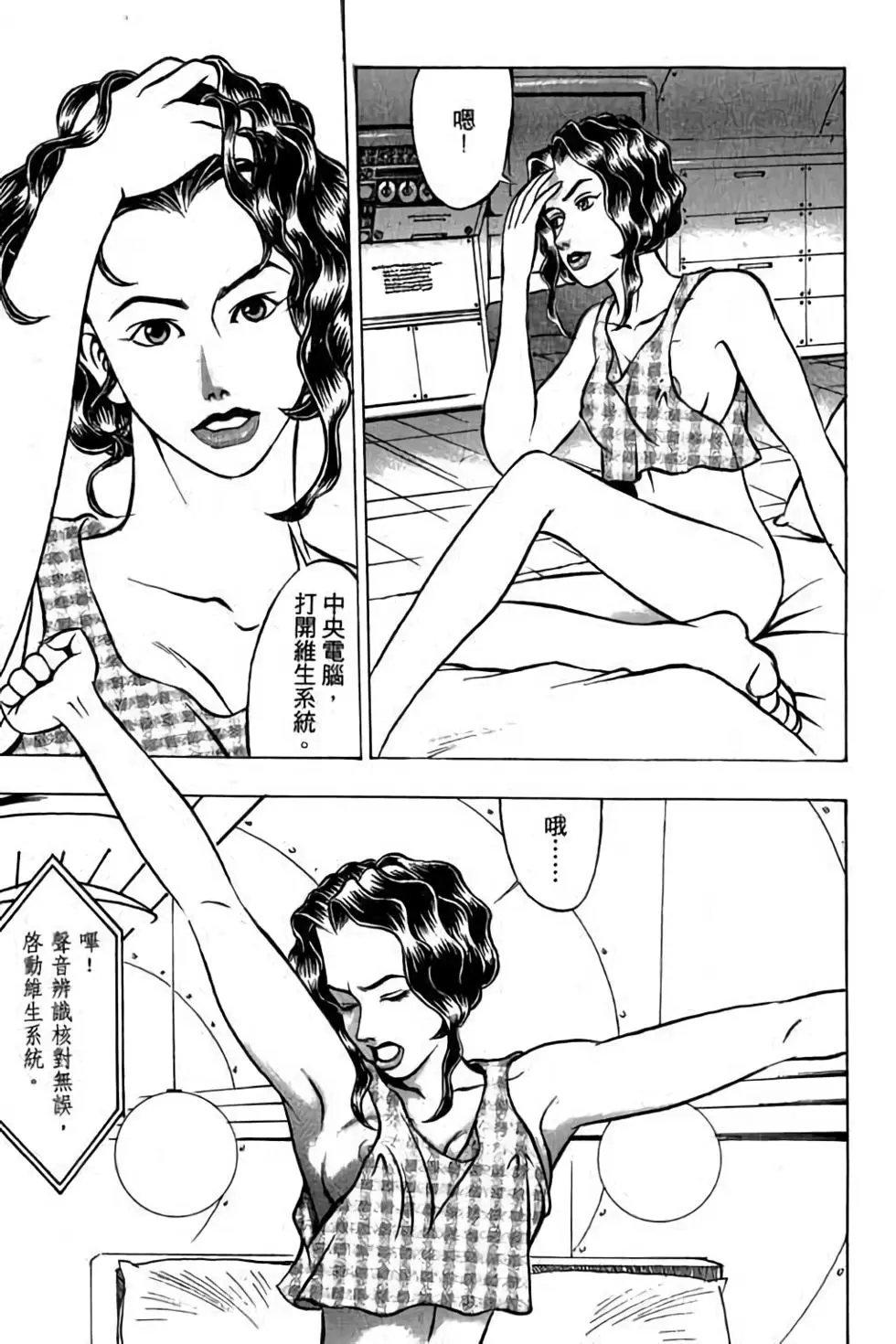 第01卷