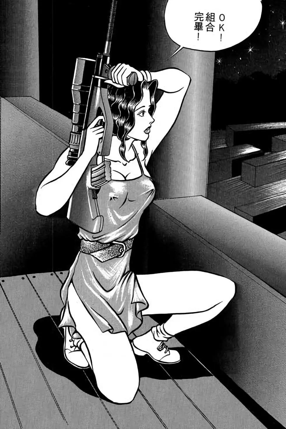 第01卷