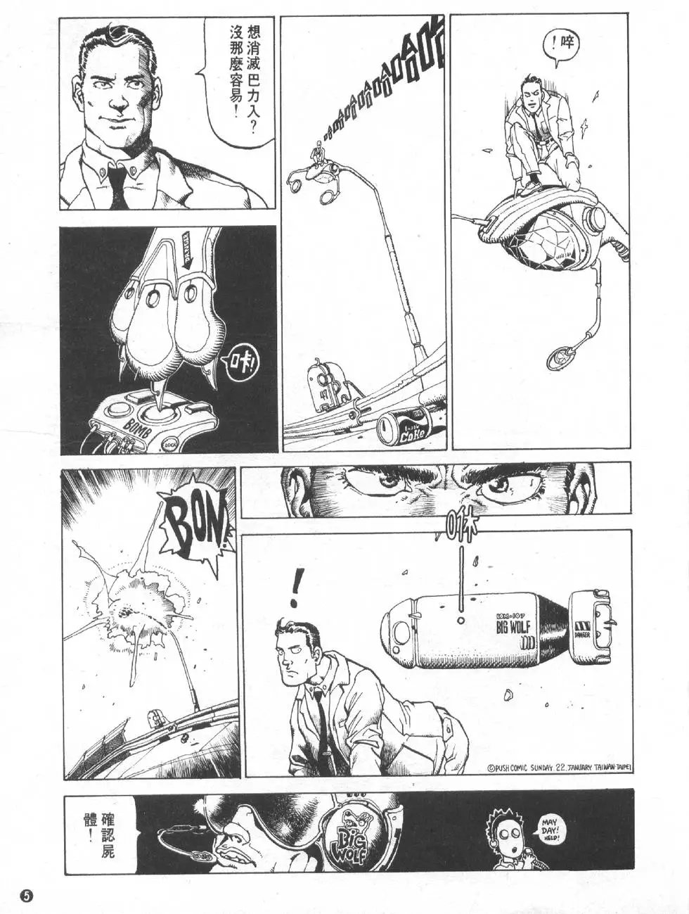第01卷