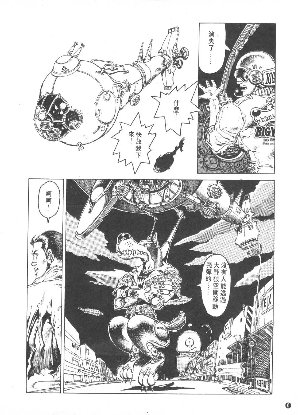 第01卷
