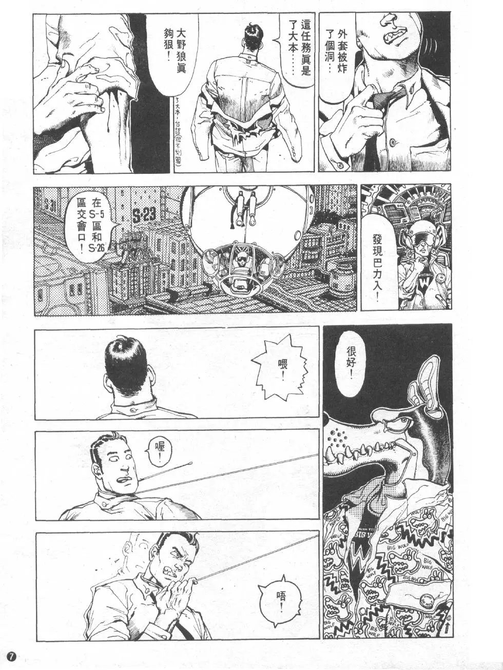 第01卷