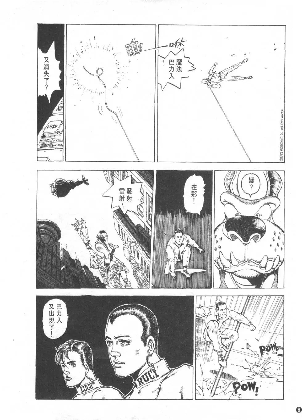 第01卷