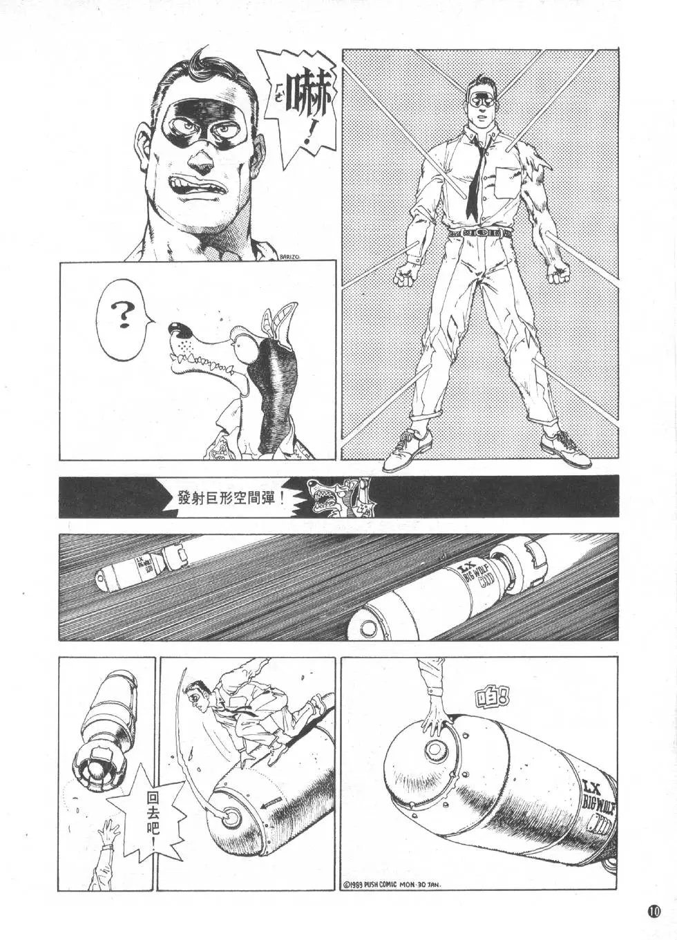 第01卷