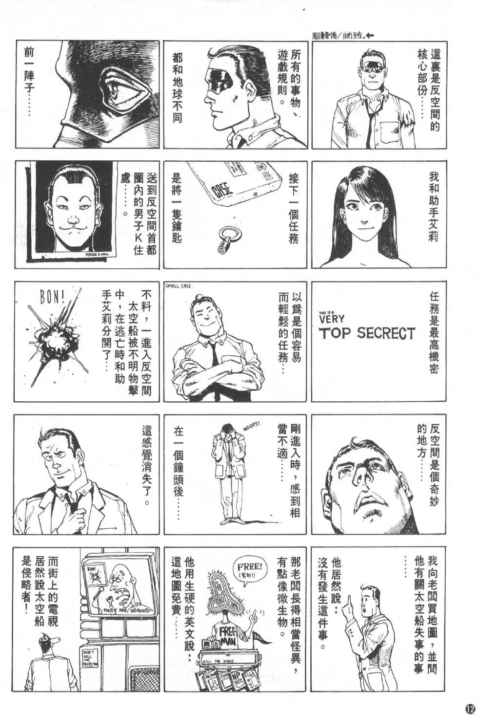 第01卷