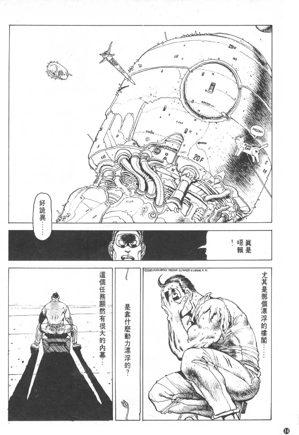 第01卷